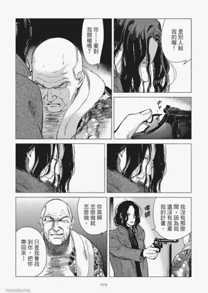 第182頁圖