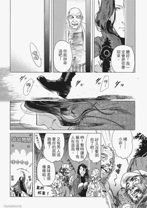 第183頁圖