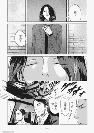 第188頁圖