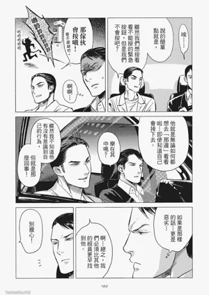 第192頁圖