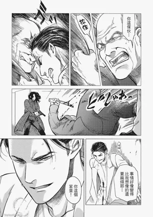 第206頁圖
