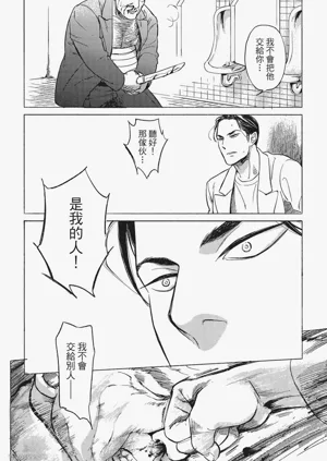 第209頁圖