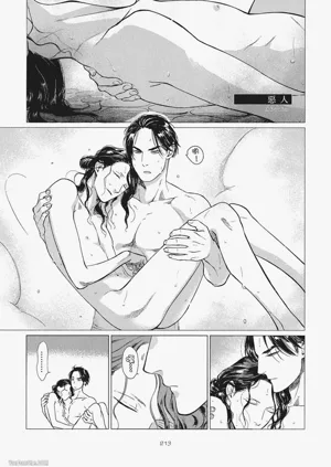 第215頁圖
