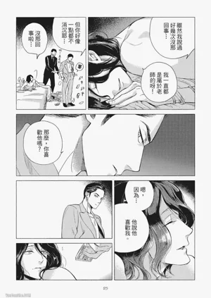 第27頁圖