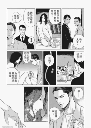 第29頁圖