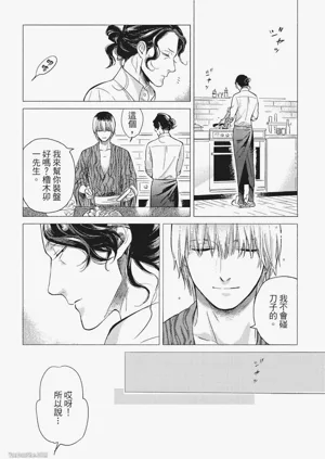 第38頁圖