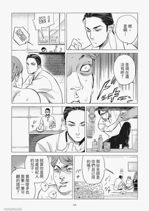 第50頁圖