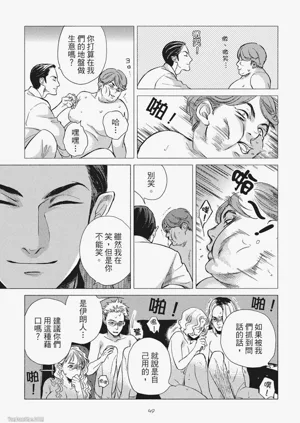 第51頁圖