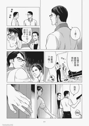 第53頁圖
