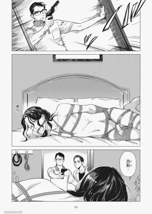 第54頁圖