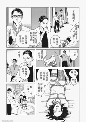 第55頁圖