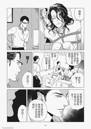 第56頁圖