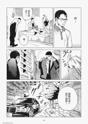 第57頁圖