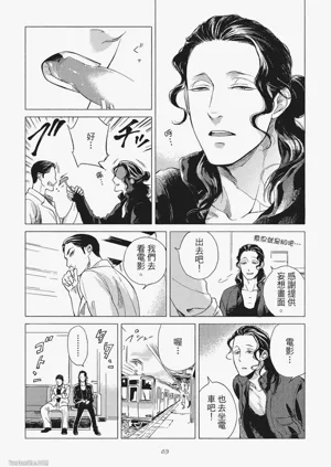 第65頁圖