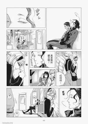 第67頁圖