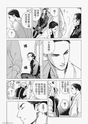 第68頁圖