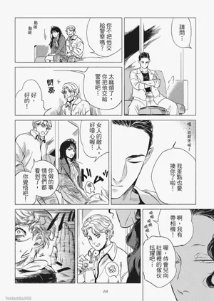 第70頁圖