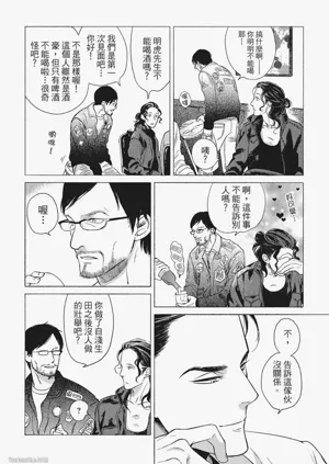 第78頁圖