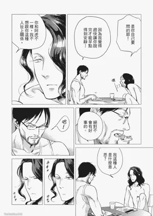 第94頁圖