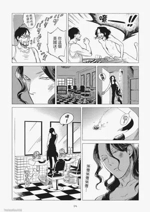第96頁圖