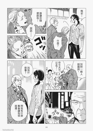 第98頁圖
