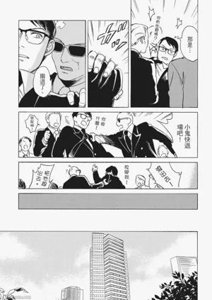 第101頁圖
