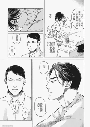 第105頁圖