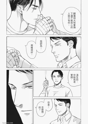 第108頁圖