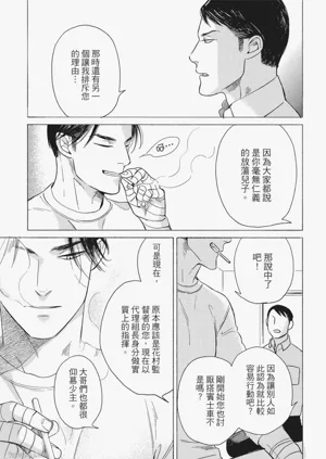 第109頁圖