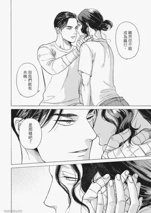 第116頁圖