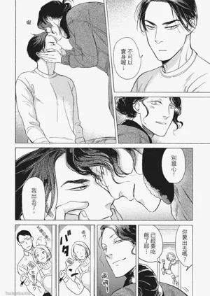 第120頁圖