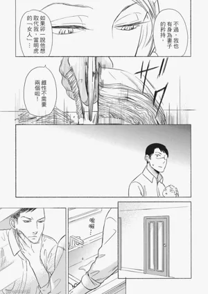 第123頁圖