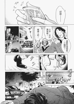 第130頁圖