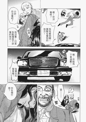 第131頁圖