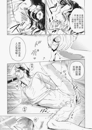 第159頁圖