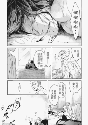 第163頁圖