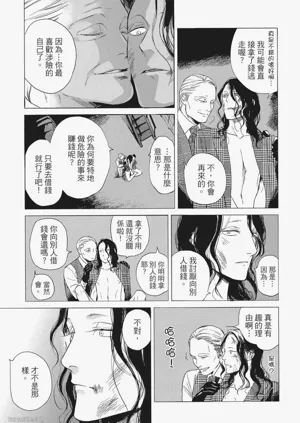 第167頁圖