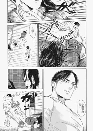第173頁圖