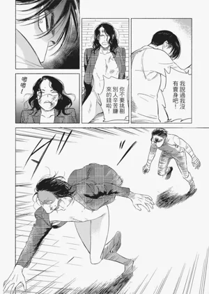 第174頁圖