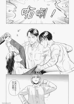 第177頁圖