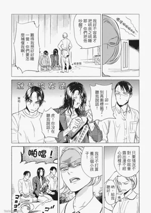 第178頁圖