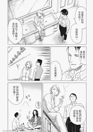 第185頁圖