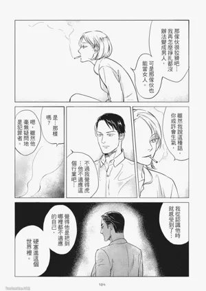 第186頁圖