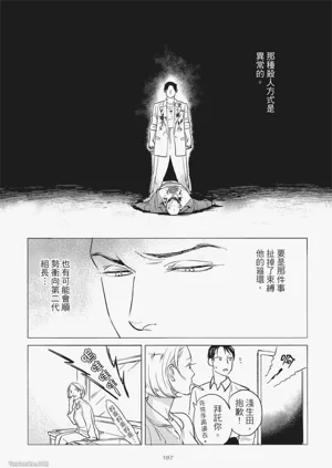 第189頁圖