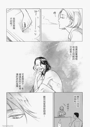 第190頁圖