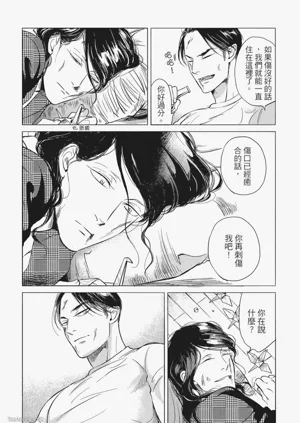 第194頁圖