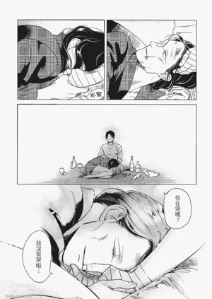第195頁圖