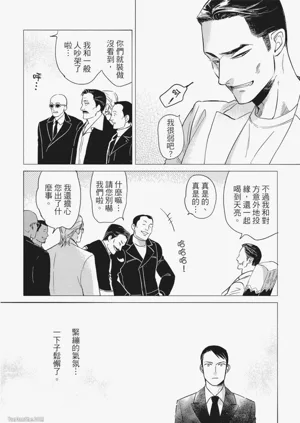 第212頁圖