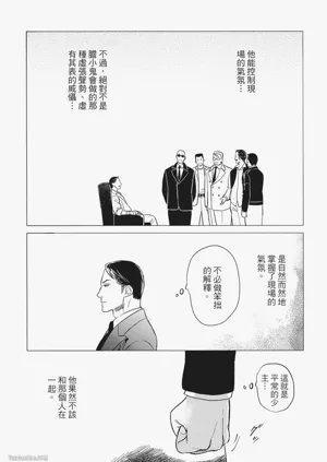 第213頁圖