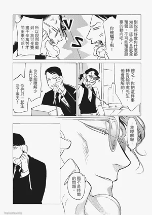 第221頁圖